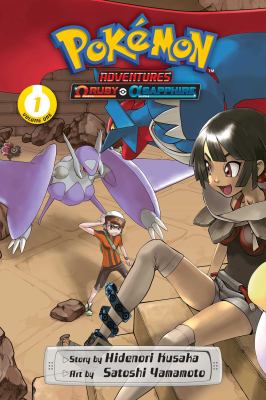 Pokémon Adventures: Omega Ruby and Alpha Sapphire, Vol. 1
by Hidenori Kusaka